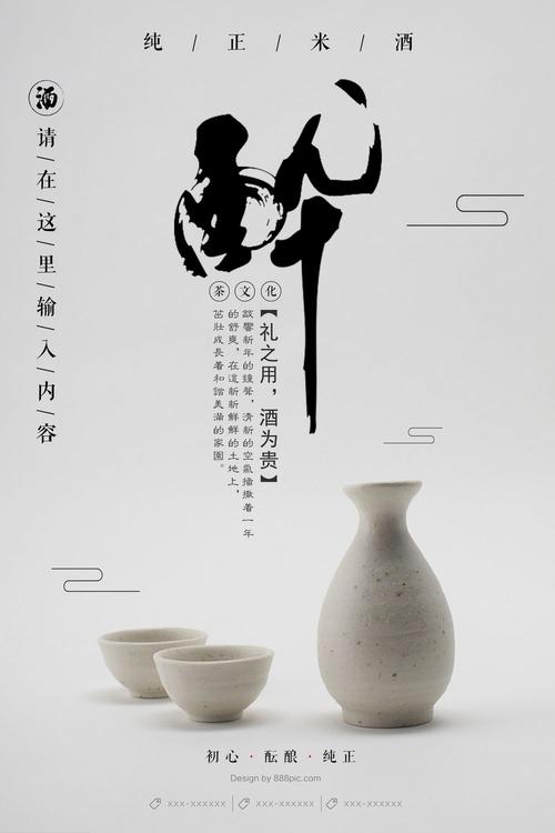 制作佛罗里达学院毕业证